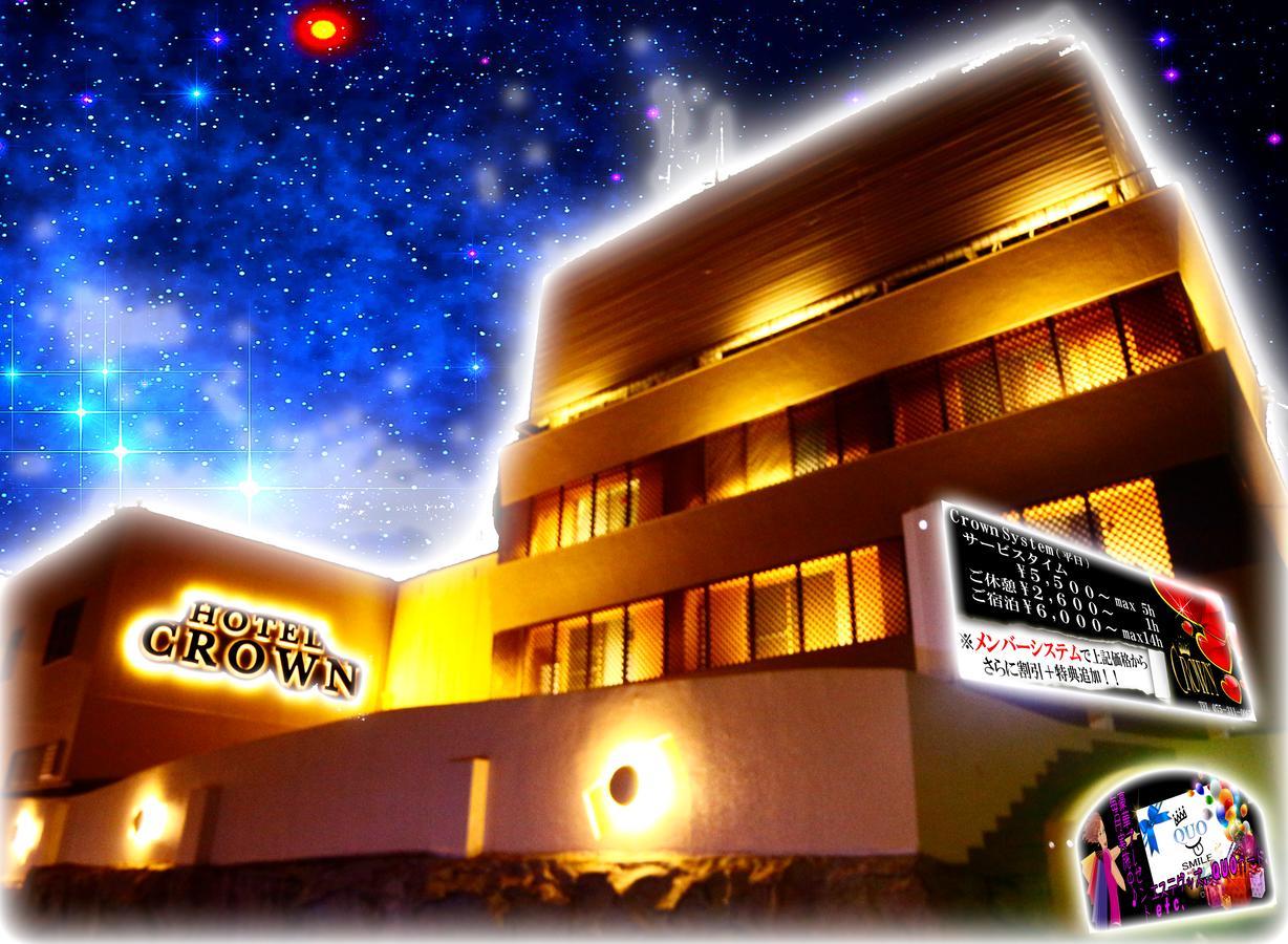 เกียวโต โฮเต็ล คราวน์ Hotel ภายนอก รูปภาพ